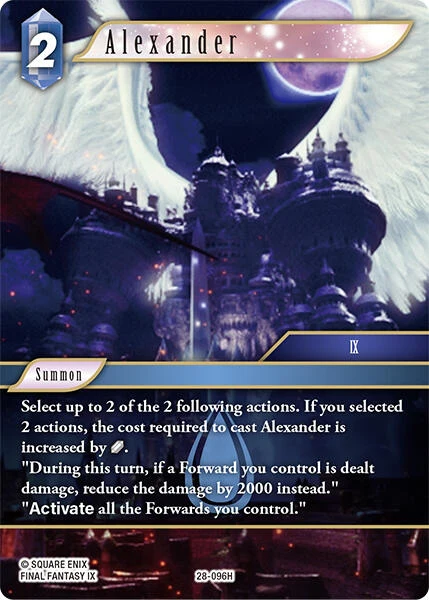 Alexander (28-096H) (Dreamlike Oceans)