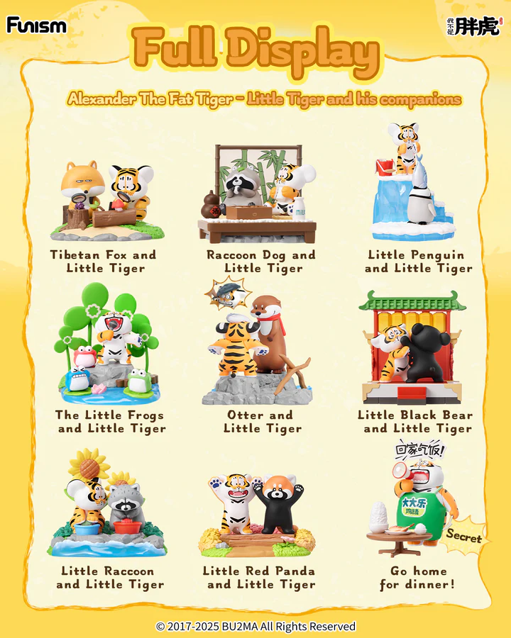 Alexander The Fat Tiger - Little Tiger and his companions Blind Box - Image 3