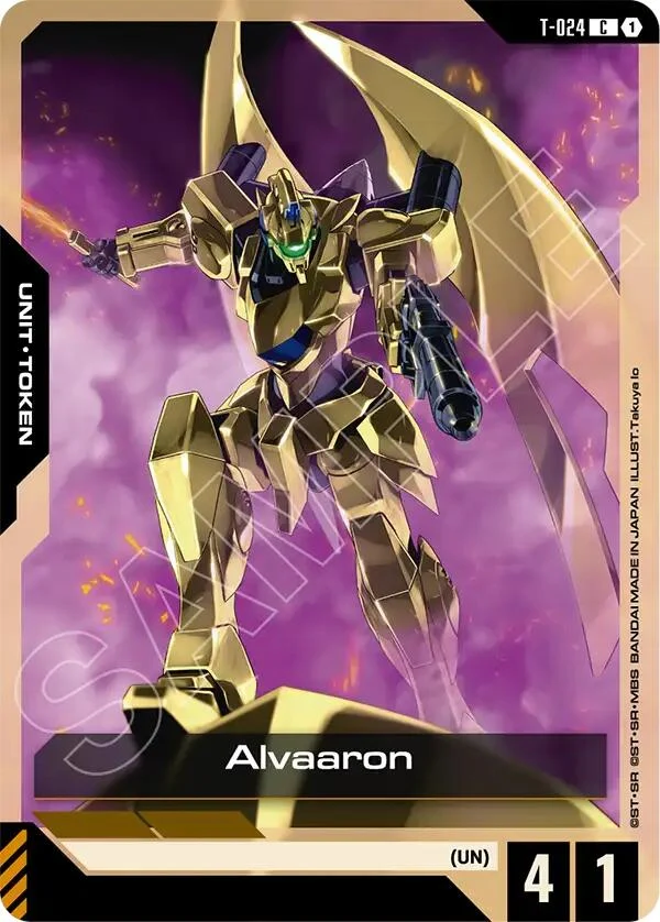 Alvaaron (T-024) (Phantom Aria)