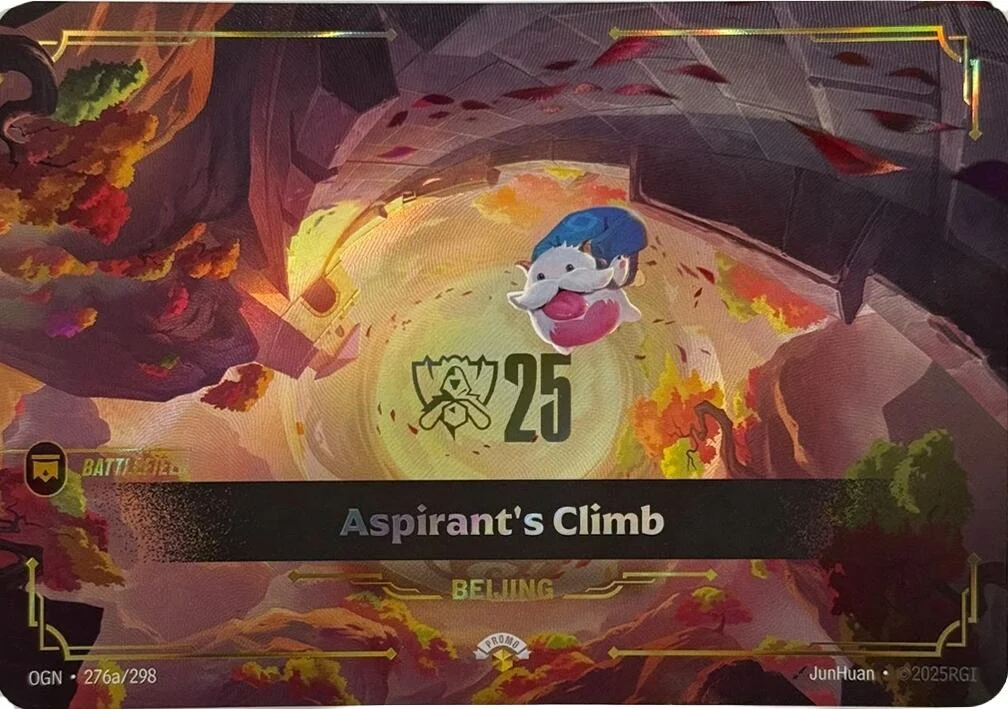 Aspirant's Climb (276a/298) (Riftbound Promotional Cards)