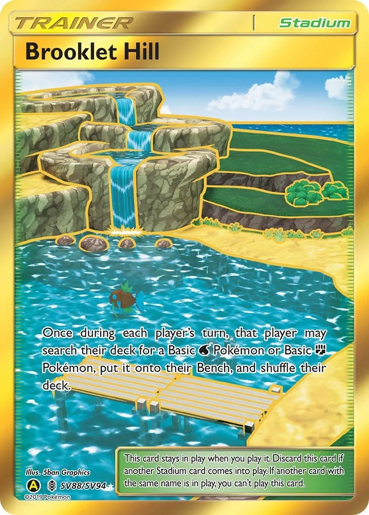 Brooklet Hill (SV88/SV94) (Hidden Fates: Shiny Vault)