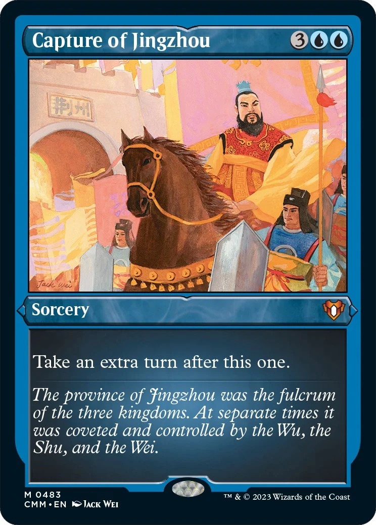 Capture of Jingzhou (Foil Etched) (483) (Commander Masters)