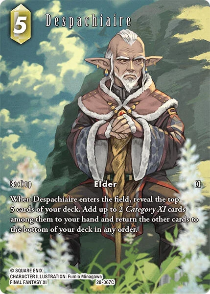 Despachiaire (Full Art) (28-067C) (Dreamlike Oceans)