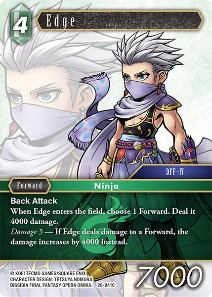 Edge (28-041C) (Dreamlike Oceans)