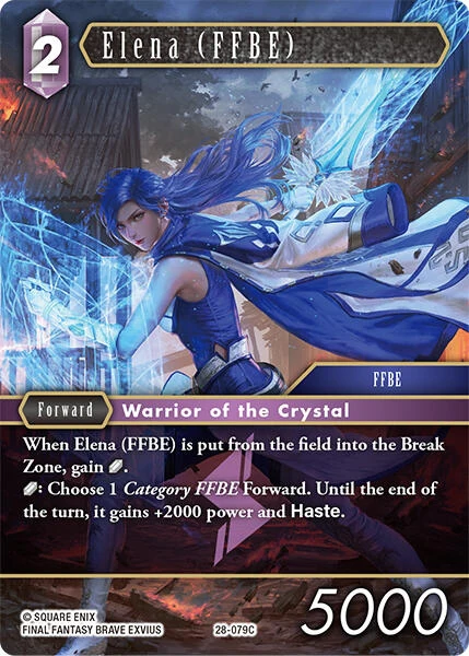 Elena (FFBE) (28-079C) (Dreamlike Oceans)