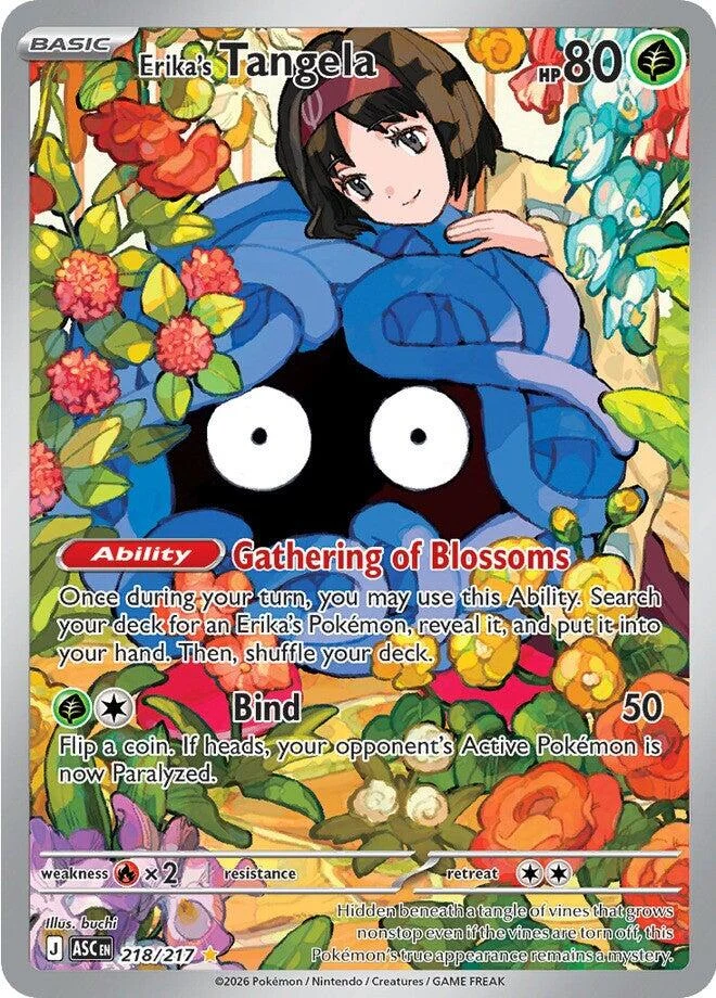Erika's Tangela (218/217) (ME: Ascended Heroes)