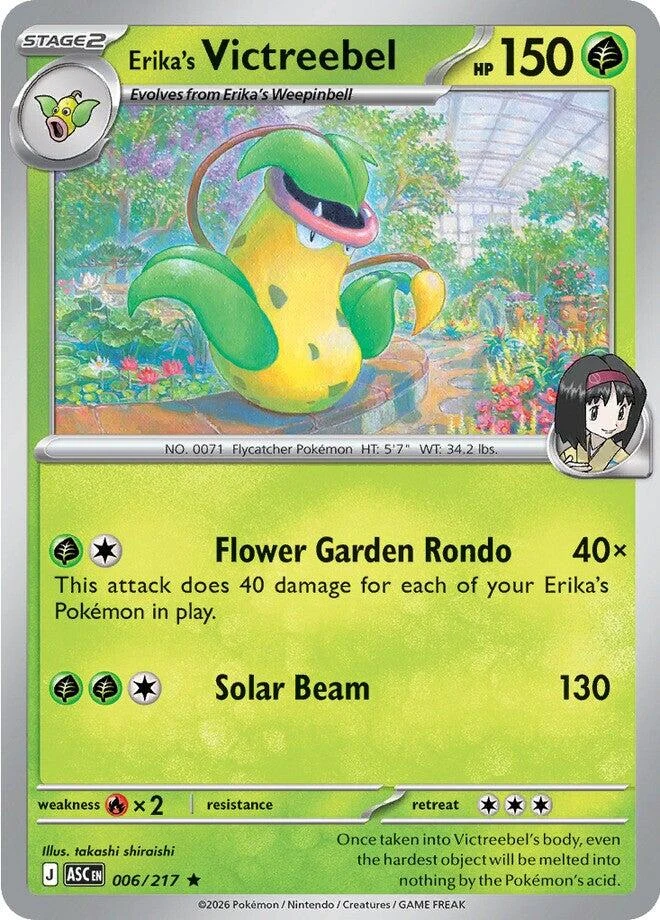 Erika's Victreebel (006/217) (ME: Ascended Heroes)