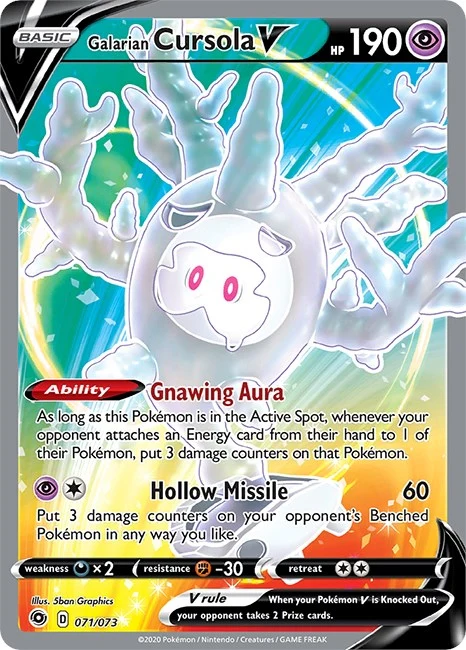 Galarian Cursola V (Full Art) (71/73) (Champion's Path)