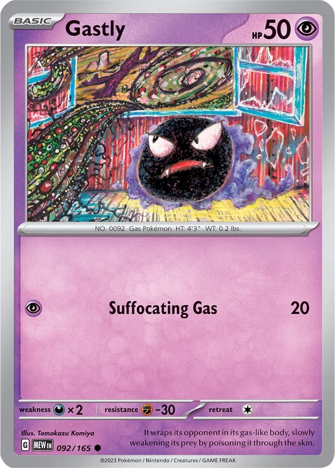 Gastly (092/165) (SV: Scarlet & Violet 151)