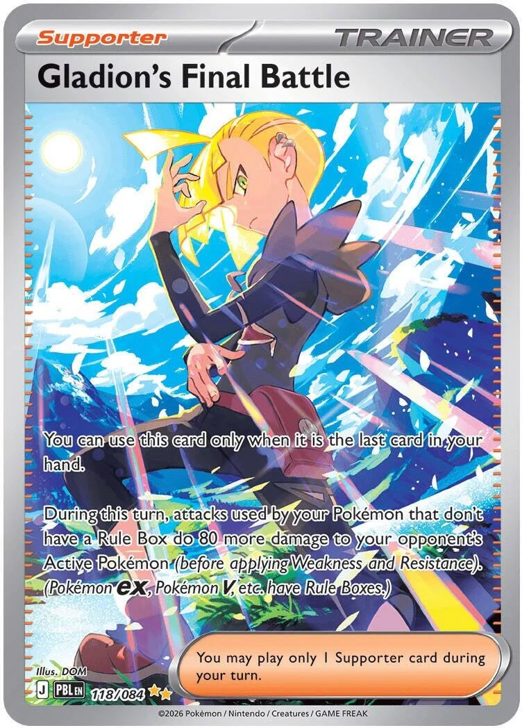 Gladion's Final Battle (118/084) (ME05: Pitch Black) (ME05)