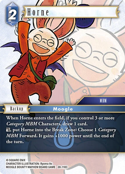 Horne (28-110C) (Dreamlike Oceans)