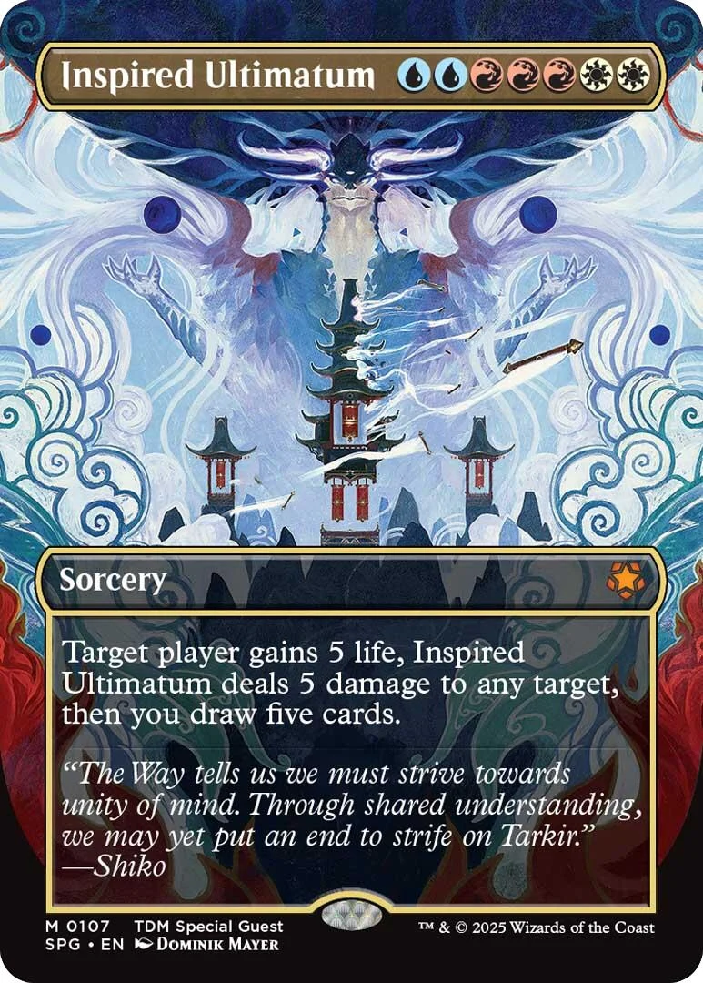 Inspired Ultimatum (Borderless) (107) (Special Guests)