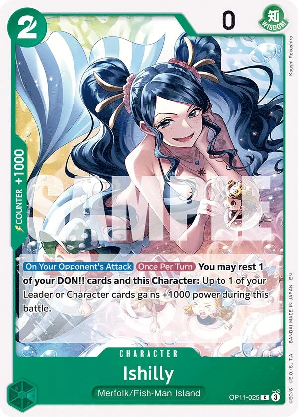 Ishilly (OP11-025) (A Fist of Divine Speed)