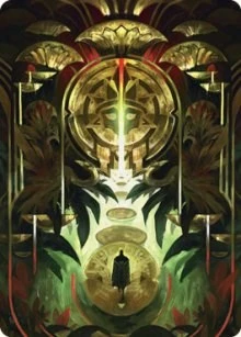 Jetmir's Garden Art Card (76/81) (76)