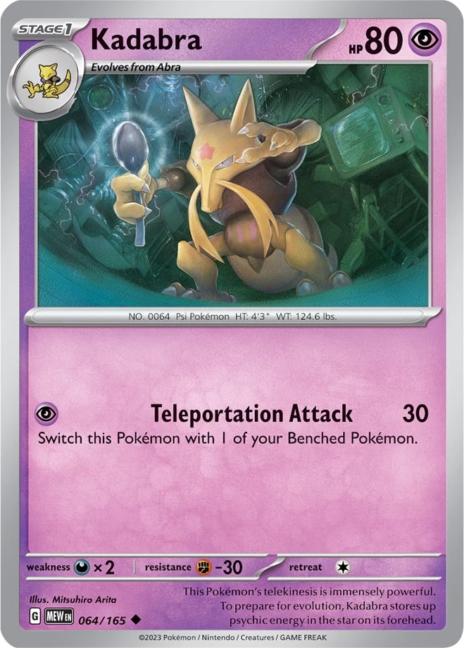 Kadabra (064/165) (SV: Scarlet & Violet 151)