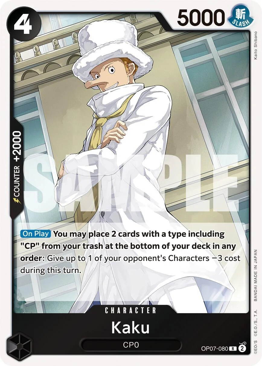 Kaku (OP07-080) (500 Years in the Future)