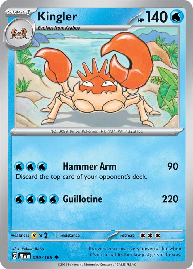 Kingler (099/165) (SV: Scarlet & Violet 151)