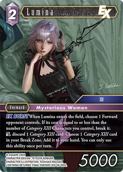 Lumina EX (28-095L) (Dreamlike Oceans)