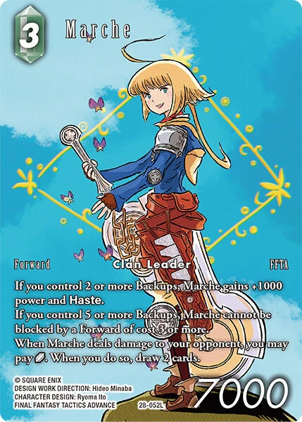 Marche (Full Art) (28-052L) (Dreamlike Oceans)