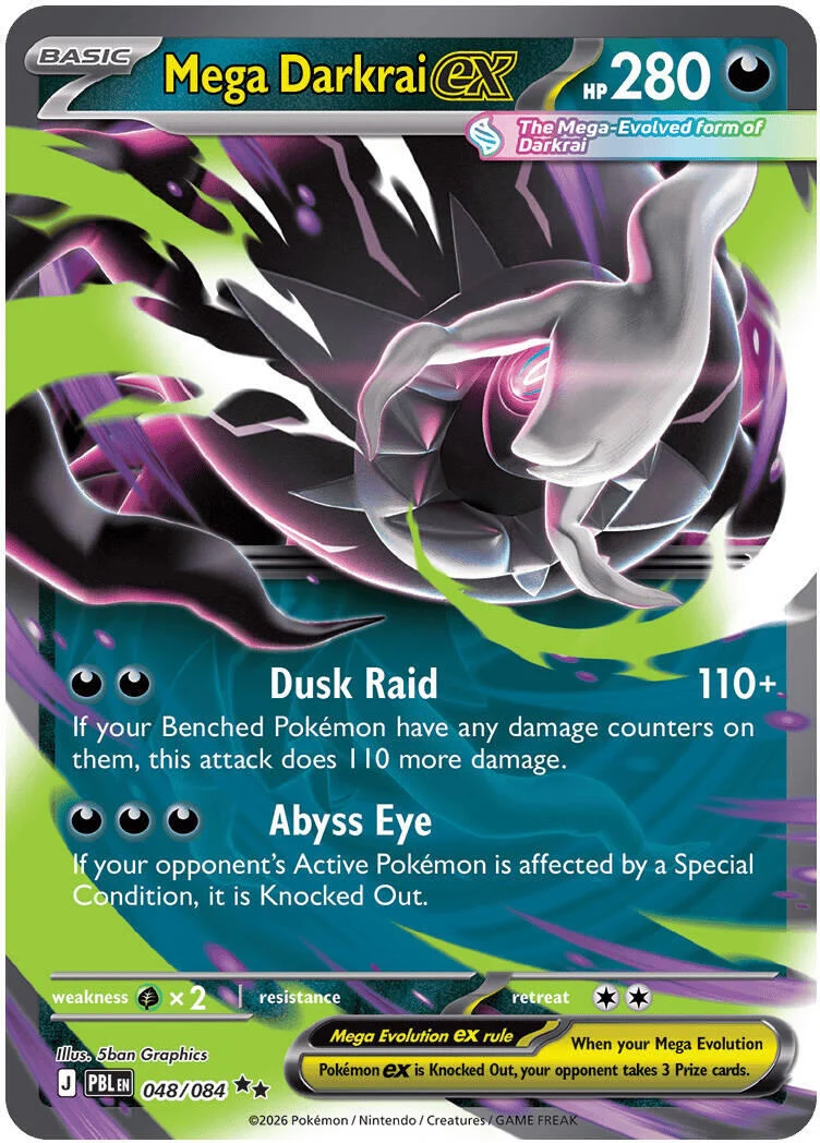 Mega Darkrai ex (048/084) (ME05: Pitch Black) (ME05)