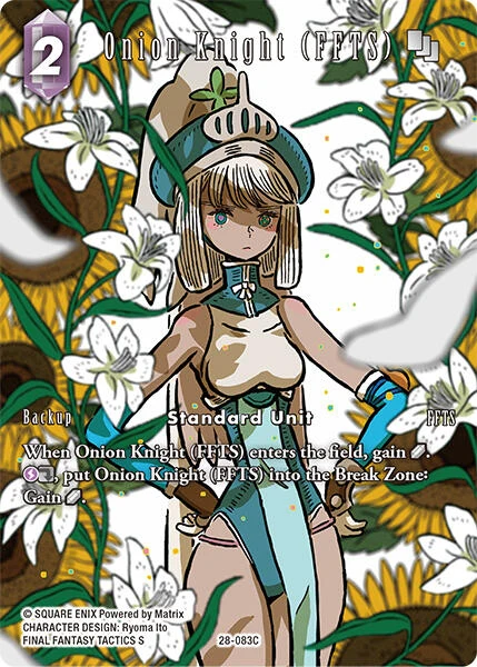 Onion Knight (FFTS) (Full Art) (28-083C) (Dreamlike Oceans)
