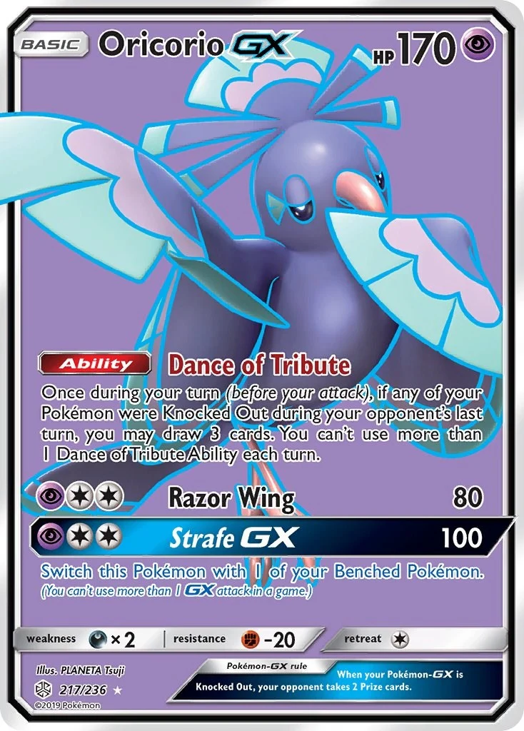 Oricorio GX (Full Art) (217/236) (SM - Cosmic Eclipse)