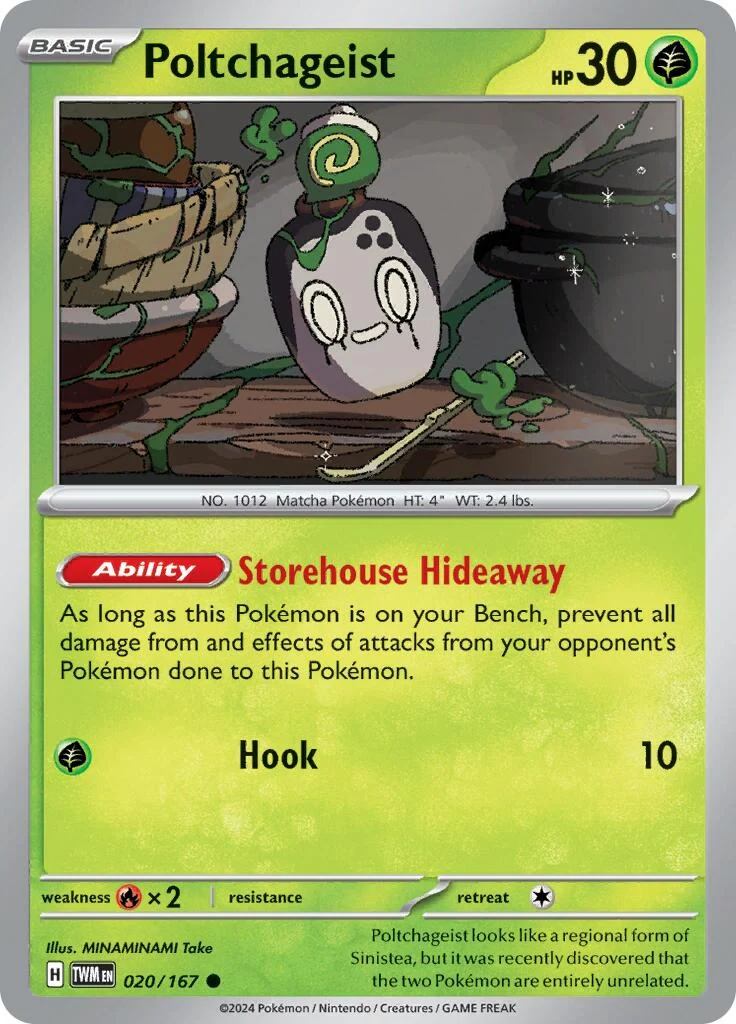 Poltchageist (020/167) (SV06: Twilight Masquerade)
