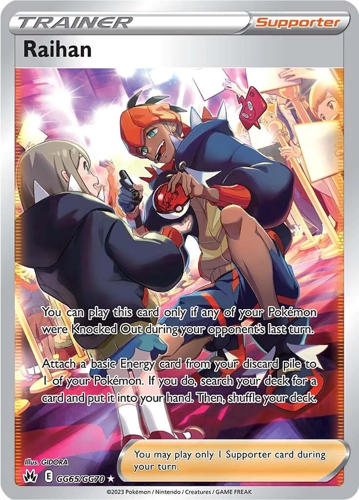 Raihan (GG65/GG70) (Crown Zenith: Galarian Gallery)