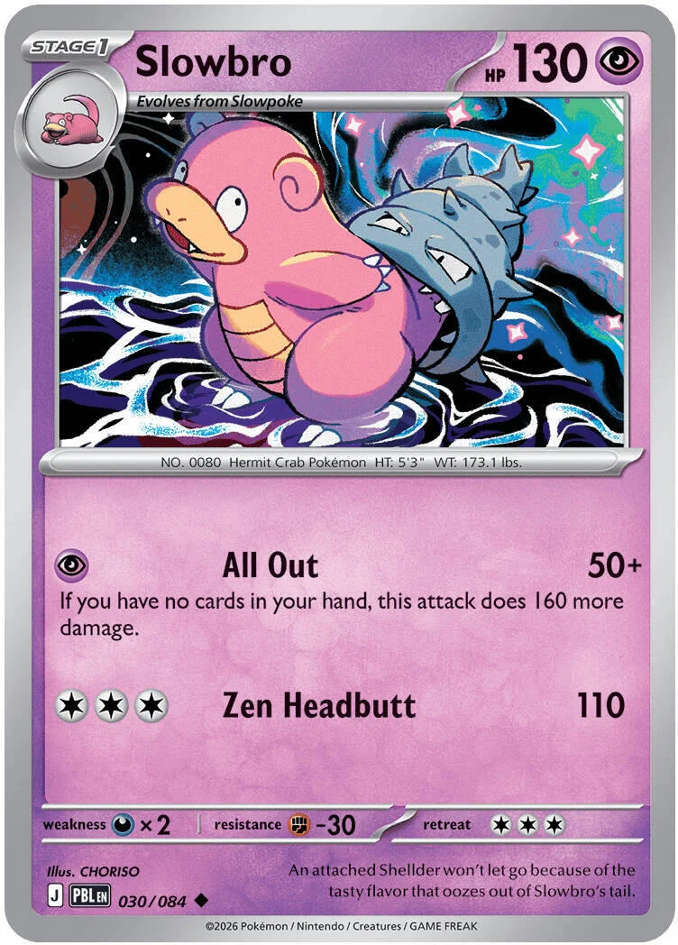 Slowbro (030/084) (ME05: Pitch Black) (ME05)