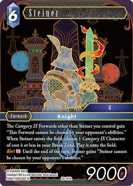 Steiner (28-101L) (Dreamlike Oceans)