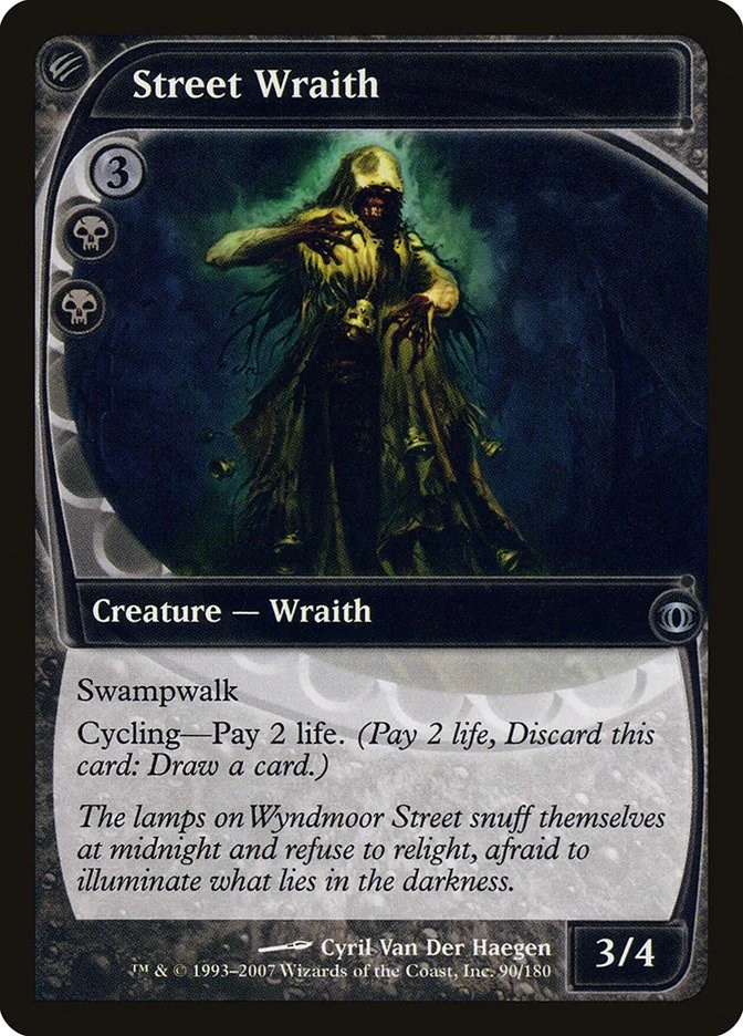 Street Wraith (90) (Future Sight)
