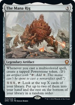 The Mana Rig (28)
