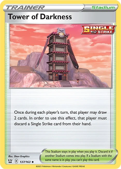 Tower of Darkness (137/163) (SWSH05: Battle Styles)