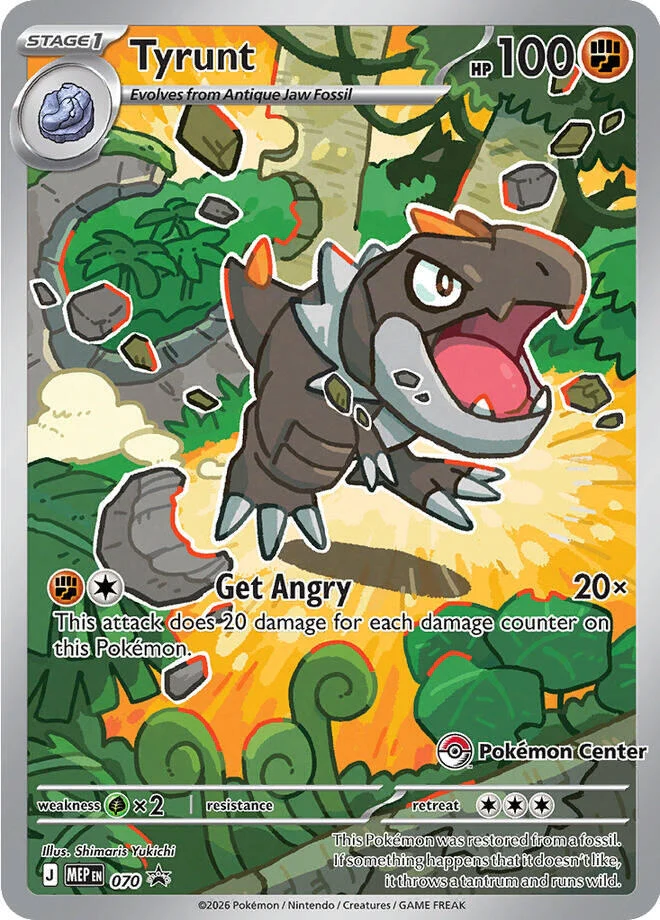 Tyrunt - 070 (Pokemon Center Exclusive) (070) (ME: Mega Evolution Promo)