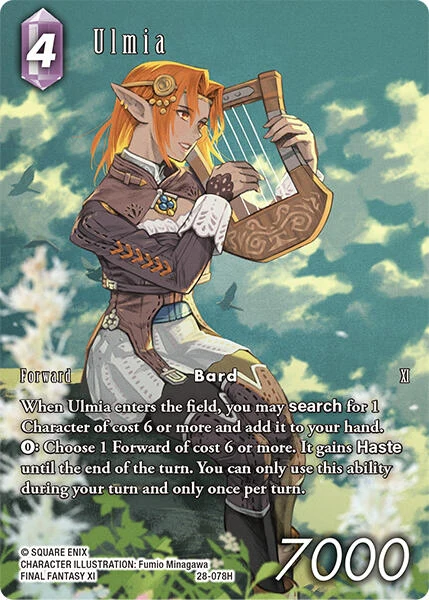 Ulmia (Full Art) (28-078H) (Dreamlike Oceans)