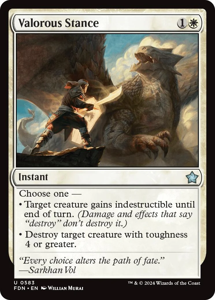 Valorous Stance (583) (Foundations)