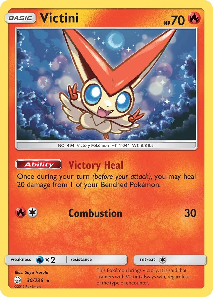 Victini (30/236) (SM - Cosmic Eclipse)