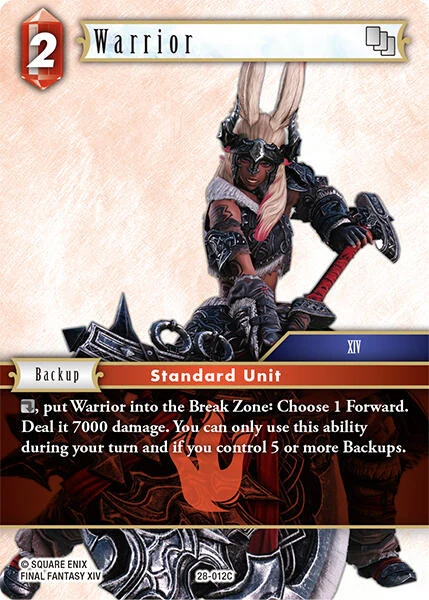 Warrior (28-012C) (Dreamlike Oceans)