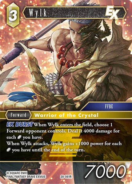 Wylk EX (28-061R) (Dreamlike Oceans)