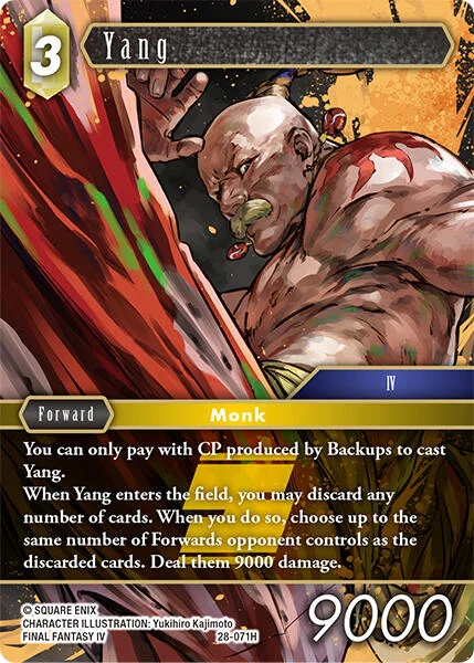 Yang (28-071H) (Dreamlike Oceans)