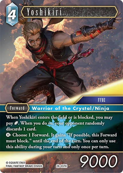 Yoshikiri (28-037H) (Dreamlike Oceans)