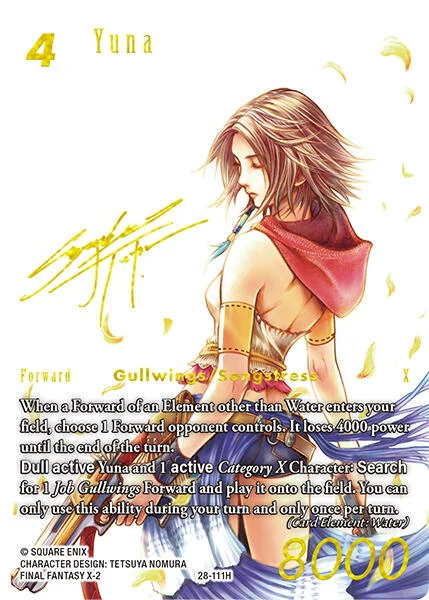 Yuna (Signature) (28-111H) (Dreamlike Oceans)