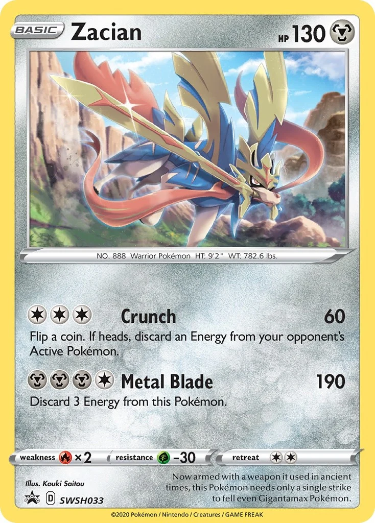 Zacian - SWSH033 (SWSH033) (SWSH: Sword & Shield Promo Cards)